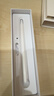益博思適用華為平板Matepad Pro12.2/13.2/11.5s/Air12系列手寫(xiě)筆 mpencil三代 華為電容筆通用防斷觸 【華為/榮耀/小米】通用升級丨送防誤觸手套 曬單實(shí)拍圖