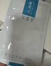 可復美重組膠原蛋白敷料2盒10貼面部項目前后創(chuàng  )面愈合痤瘡皮炎新年禮物 曬單實(shí)拍圖