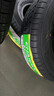 鄧祿普（DUNLOP）汽車(chē)輪胎 175/70R14 84T ENASAVE EC300 原配桑塔納適配捷達/宏光 曬單實(shí)拍圖