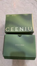 西尼優(yōu)（CEENIU）【法國進(jìn)口】車(chē)載香薰汽車(chē)香水氛內用高檔智能機除異味男女士專(zhuān)用 曬單實(shí)拍圖