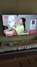 東芝電視65Z500QF 65英寸 Mini LED控光 144Hz 3+128GB 火箭炮音響 4K超清 以舊換新家電國家補貼 曬單實(shí)拍圖