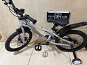 鳳凰兒童自行車(chē)兒童山地學(xué)生車(chē)小孩單車(chē)帶輔助輪3-6-10-12歲小中大童 雪灰銀丨單速輻條輪+雙碟剎+禮包 18寸（適合身高115-130cm） 曬單實(shí)拍圖