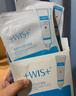 WIS海洋源力補水面膜24片補水長(cháng)保濕溫和潤肌精華面膜精選禮物送女友 曬單實(shí)拍圖