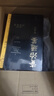 資治通鑒熊逸版第四輯·漢家隆盛  隨書(shū)贈送《河西走廊上的古人生活》冊頁(yè)，得到圖書(shū)鎮店之寶，一套書(shū)讀懂人性、喚起你的血脈覺(jué)醒，超186萬(wàn)人追隨的思想隱士熊逸全新力作 曬單實(shí)拍圖
