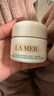 海藍之謎（LA MER）奇跡云絨霜30ml修護緊致面霜護膚品套裝化妝品禮盒生日新年禮物女 曬單實(shí)拍圖