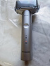 松下（Panasonic）電動(dòng)剃須刀3刀頭安全刮胡刀進(jìn)口刀片Type-c充電防水新年年會(huì )獎品年貨禮物生日禮物送男友ES-RM31-S 曬單實(shí)拍圖