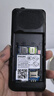 飛利浦（PHILIPS）老年手機4G全網(wǎng)通大電池超長(cháng)待機大聲音耐磨耐摔大屏大字大按鍵老年人專(zhuān)用學(xué)生功能機 T910星空黑 曬單實(shí)拍圖