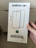 Smorss【2片裝丨3D熱彎玻璃】適用華為mate60pro鋼化膜 mate60pro+/60rs手機膜高清防摔防指紋鉆石貼膜 曬單實(shí)拍圖
