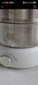 利仁（Liven）小鋼人電火鍋304不銹鋼電煮鍋分體式小電鍋小型2-3人用3升小鍋0涂層電蒸鍋電熱鍋帶蒸籠DHG-J368 曬單實(shí)拍圖