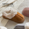 水星家紡棉拖鞋秋冬女男情侶冬季家居棉拖鞋室內保暖棉拖鞋 棕40-41碼 曬單實(shí)拍圖