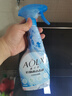 奧蘭仕AOLX奧蘭仕深層去漬衣服強力去污去油溫和衣領(lǐng)凈衣物預洗噴霧 AOLX衣物預洗噴霧 一瓶裝/500ml/贈去漬粉一袋 曬單實(shí)拍圖
