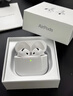 Apple/蘋(píng)果 AirPods 4 搭配USB-C充電盒 蘋(píng)果耳機 藍牙耳機 適用iPhone/iPad/Mac 四代 曬單實(shí)拍圖