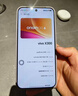 vivo X300 12GB+256GB 愜意紫 蔡司2億超級主攝 蔡司APO超級長(cháng)焦 5年持久流暢OriginOS 6 拍照 AI手機 曬單實(shí)拍圖