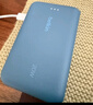 貝爾金（BELKIN）充電寶3C認證可上飛機 自帶線(xiàn)手機移動(dòng)電源 適用蘋(píng)果iPhone便攜1萬(wàn)毫安快充20W 藍色 曬單實(shí)拍圖