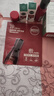 相宜本草紅景天護膚套裝美白保濕套裝新老包裝隨機發(fā)送女友媽媽 3件套（水+乳液+BB) 曬單實(shí)拍圖