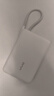 vivo33W自帶線(xiàn)充電寶1萬(wàn)毫安【3C認證可上飛機】纖薄小巧跨品牌快充兼容適配蘋(píng)果華為小米oppo出行便攜 曬單實(shí)拍圖