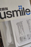 usmile笑容加電動(dòng)牙刷y30s AI智能化新動(dòng)力大擺幅 Y30S冰川白 新年情人節禮物 送男友送女友 曬單實(shí)拍圖
