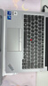 ThinkPad【國家補貼15%】聯(lián)想E14筆記本電腦 AI PC 商務(wù)辦公學(xué)生輕薄本 全新酷睿Ultra7 32G 1T 2.2K銀色 曬單實(shí)拍圖