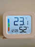 TRUVOER德國品牌2026新款室內溫度計家用精準電子溫濕度計高精度夜光溫度濕度計 普通磁吸版 溫溫度計(單只)無(wú)背光+送電池 曬單實(shí)拍圖