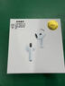 華強北新款【官配正品丨新Air第4代】藍牙耳機無(wú)線(xiàn)適配蘋(píng)果頂配主動(dòng)降噪iPhone17/16/15/14/13半入耳式華強北 【主動(dòng)降噪版全功能pods4】 靈動(dòng)島彈窗+空間音頻+三真電量 曬單實(shí)拍圖