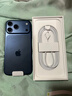 Apple/蘋(píng)果 iPhone 17 Pro Max 256GB 深藍色 支持移動(dòng)聯(lián)通電信5G 雙卡雙待手機 曬單實(shí)拍圖