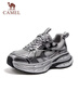 駱駝（CAMEL）老爹鞋男款銀月舒適厚底增高休閑鞋 L24A283742AM 灰/槍/黑 41  曬單實(shí)拍圖