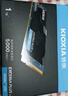 鎧俠（Kioxia）1TB SSD固態(tài)硬盤(pán) NVMe M.2接口 EXCERIA PLUS G3 SD10 系列（PCIe 4.0 產(chǎn)品） 曬單實(shí)拍圖