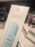 韓束水動(dòng)力煥能水100ml補水保濕油皮男女控油緊致學(xué)生爽膚水化妝水 曬單實(shí)拍圖