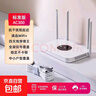 無(wú)線(xiàn)路由器千兆wifi6家用高速穿墻王大戶(hù)型全屋wifi信號放大器增強器5G雙頻中繼器電競漏油器mesh AC300白色四天線(xiàn)【可穿墻/穩定不卡頓】送網(wǎng)線(xiàn) 曬單實(shí)拍圖