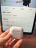 華強北頂配【嚴選正品丨Air4代降噪款】藍牙耳機適配蘋(píng)果無(wú)線(xiàn)2026新款半入耳式金榜iPhone17/16/15頂配pods4 【原版正裝全功能頂配版】 主動(dòng)降噪+空間音頻+三真電量 曬單實(shí)拍圖