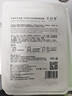 千纖草面膜補水曬后舒緩保濕細致毛孔深層鎖水男女煥膚面膜10片*2盒 曬單實(shí)拍圖