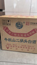 牛欄山二鍋頭 綠瓶口糧酒 綠牛二 清香型 白酒 46度 500ml*12瓶 整箱裝 曬單實(shí)拍圖