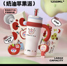 BABLOV花伴森保溫杯女士大容量高顏值學(xué)生冰霸杯茶水分離吸管水杯子禮物 曬單實(shí)拍圖