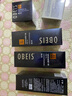 歐貝斯（obeis）男士面霜補水保濕護膚霜睿士精華霜50g護膚滋潤 曬單實(shí)拍圖