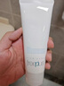 芙麗芳絲（Freeplus）氨基酸洗面奶正品芙麗芳絲洗面奶氨基酸洗面霜深層清潔春節正常發(fā) 芙麗芳絲洗面奶100g【1只裝】 曬單實(shí)拍圖