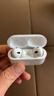 UKL【華強北至尊新頂配Pro】Air藍牙耳機適用蘋(píng)果無(wú)線(xiàn)雙耳ANC主動(dòng)降噪iPhone15/14/13/12全功能配掛繩 【10月原版全功能】滑動(dòng)調節音量 【空間音頻+三真電量+入耳檢測】 曬單實(shí)拍圖
