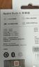 小米（MI）Redmi Buds 6 青春版 入耳式藍牙耳機 42dB降噪 適用于安卓蘋(píng)果手機 晴雪白 曬單實(shí)拍圖