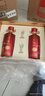 瀘州老窖和之禮 白酒禮盒整箱 52度濃香型500ml*2*3盒 喜宴宴請過(guò)節送禮 曬單實(shí)拍圖
