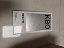 小米 REDMI K80 第三代驍龍 8 6550mAh大電池 澎湃OS 汐月藍 12GB+256GB 紅米5G手機 曬單實(shí)拍圖