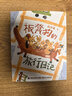 板凳狗的旅行日記 fb 高洪波著(zhù) 福建少年兒童出版社 板凳狗的旅行日記 曬單實(shí)拍圖