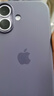 Apple/蘋(píng)果 iPhone 17硅膠手機殼-霧紫色 磁吸手機殼蘋(píng)果17手機殼蘋(píng)果手機殼全包 曬單實(shí)拍圖