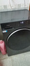 海爾（Haier）【26年超越4.0新品58E】洗衣機全自動(dòng)滾筒洗烘一體帶烘干變頻一級能效11公斤超薄家用 國家補貼 【洗脫】 1.2洗凈比+八維減震+羽絨毛毯洗 單洗 曬單實(shí)拍圖