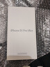 蘋(píng)果 iPhone 14 ProMax蘋(píng)果手機 原封未激活 蘋(píng)果官方認證翻新 A16芯片 海外版 512G 銀色 曬單實(shí)拍圖