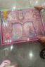 奧迪雙鉆（AULDEY）巴啦啦小魔仙手賬DIY禮盒毛絨中性筆書(shū)簽女孩文具過(guò)家家生日禮物 曬單實(shí)拍圖