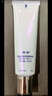 安利（Amway）雅姿輕盈防曬隔離乳SPF30/PA+++美白防曬隔離霜護膚品正品50ml 曬單實(shí)拍圖