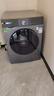 博世（BOSCH）云朵白衣物護理中心3.0 智能投放 99.99%除菌除病毒 滾筒洗衣機WGA252I80W 曬單實(shí)拍圖