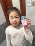 XYBEIBI3-6-12歲兒童面霜滋潤保濕冬天女孩男孩保濕霜防皴裂擦臉油護臉霜 寶寶霜藍甘菊滋潤防皴面霜50g/瓶 曬單實(shí)拍圖