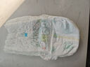 幫寶適超薄透氣清新幫拉拉褲新生兒嬰兒尿不濕尿片透氧Pro XL62 曬單實(shí)拍圖