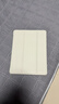 綠聯(lián)適用iPad11/10保護套帶筆槽11英寸2025款A16芯片iPad11保護殼全包透明蘋(píng)果平板支架輕薄防彎灰色 曬單實(shí)拍圖
