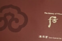 后（The history of Whoo）津率享紅華凝香平顏系列護膚品禮盒6件套(315ml)生日禮物 曬單實(shí)拍圖